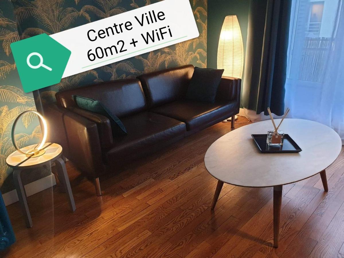 Le Rollin Cosy Lovely - Confort- Relax - Centre - Parking Free- 6 Voyageurs